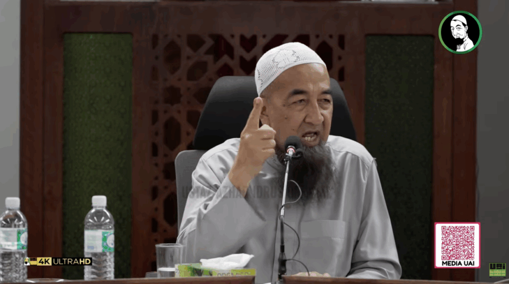 isteri kedua